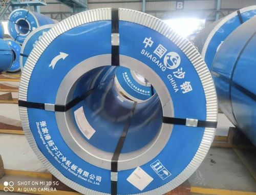 Son şirket blogları hakkında Yönsüz Elektrik Çeliği Motor Performansını ve Verimliliğini Nasıl Artırır